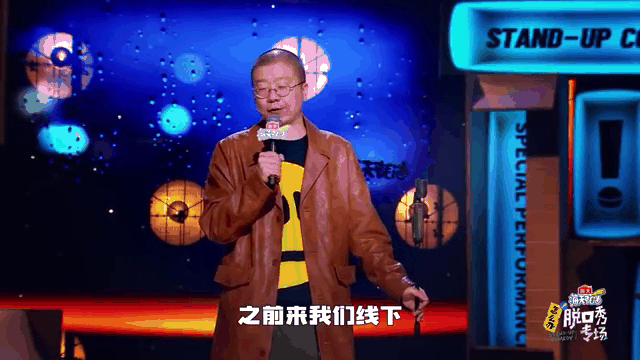 Rookie重返赛场，战术调整首场状态出色，巴塞罗那观众沸腾！
