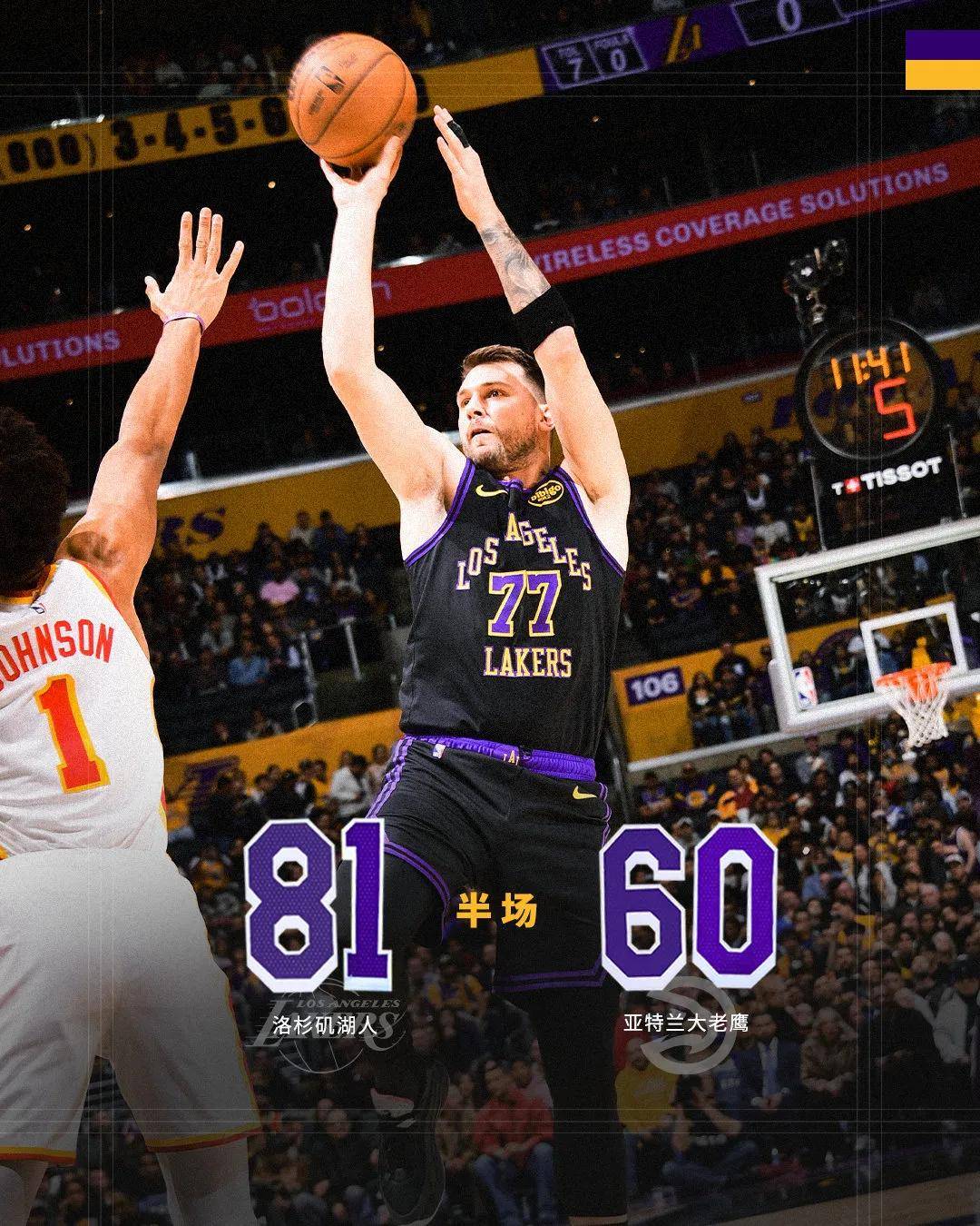 爱游戏- 东契奇24+10+8欧文空砍45分 kd低迷篮网负独行侠 