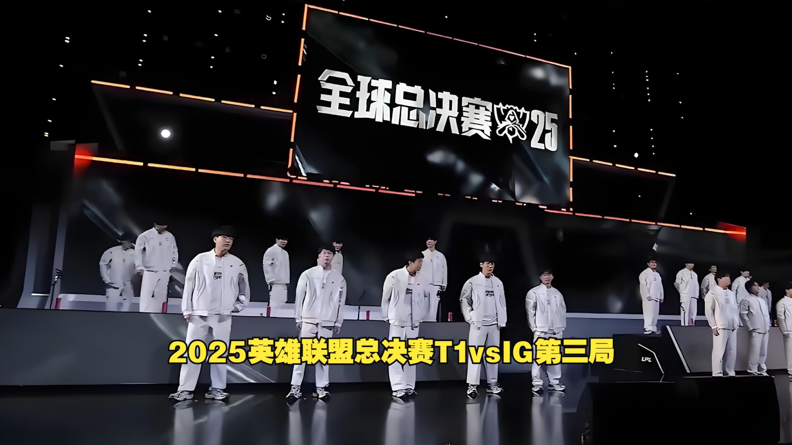 Doinb关键节点连败，SKT带队取胜！的简单介绍